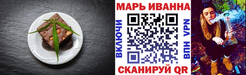Cannafood конопля Юхнов