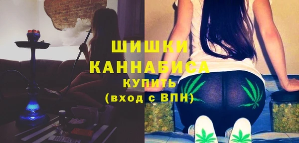 каннабис Каменка