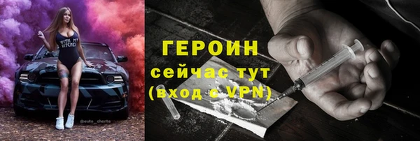каннабис Каменка