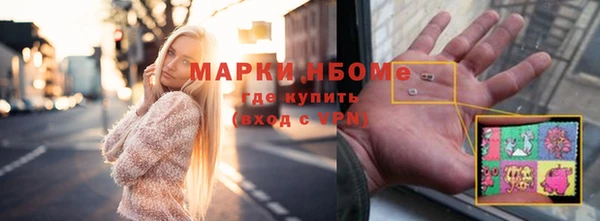 хмурый Иннополис