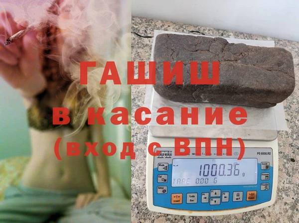 mdpv Инсар