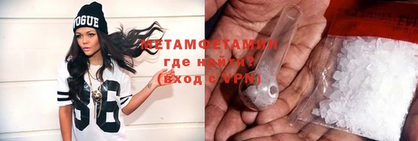 mdpv Инсар