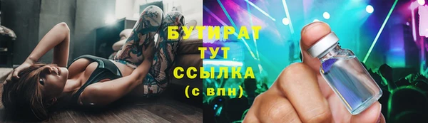 mdpv Инсар