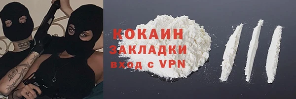 каннабис Каменка