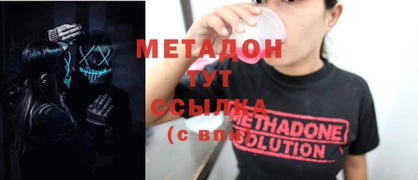 mdpv Инсар