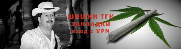 хмурый Иннополис