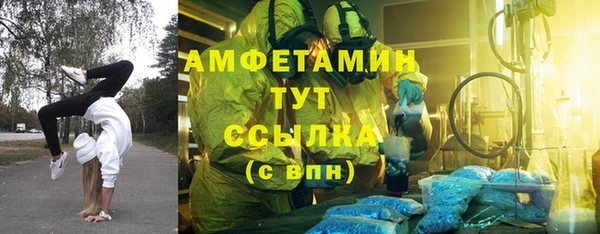 хмурый Иннополис