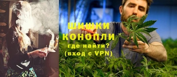 бутират Каменск-Шахтинский