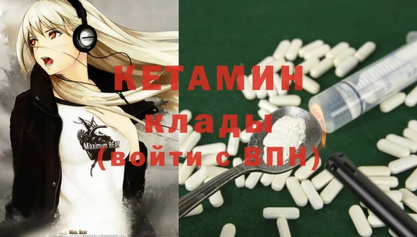 хмурый Иннополис