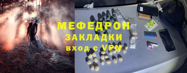 Альфа ПВП Каменногорск
