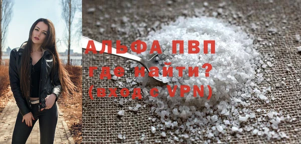 хмурый Иннополис