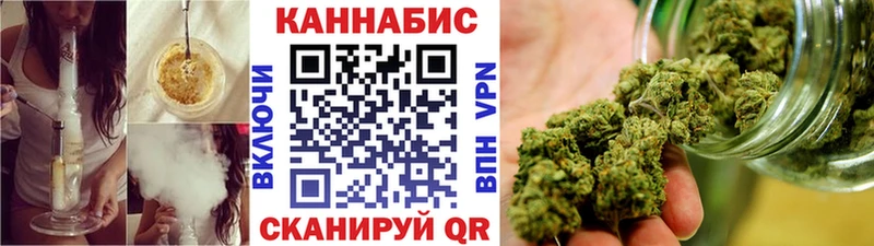 Бошки Шишки THC 21%  Купить закладки  Юхнов 
